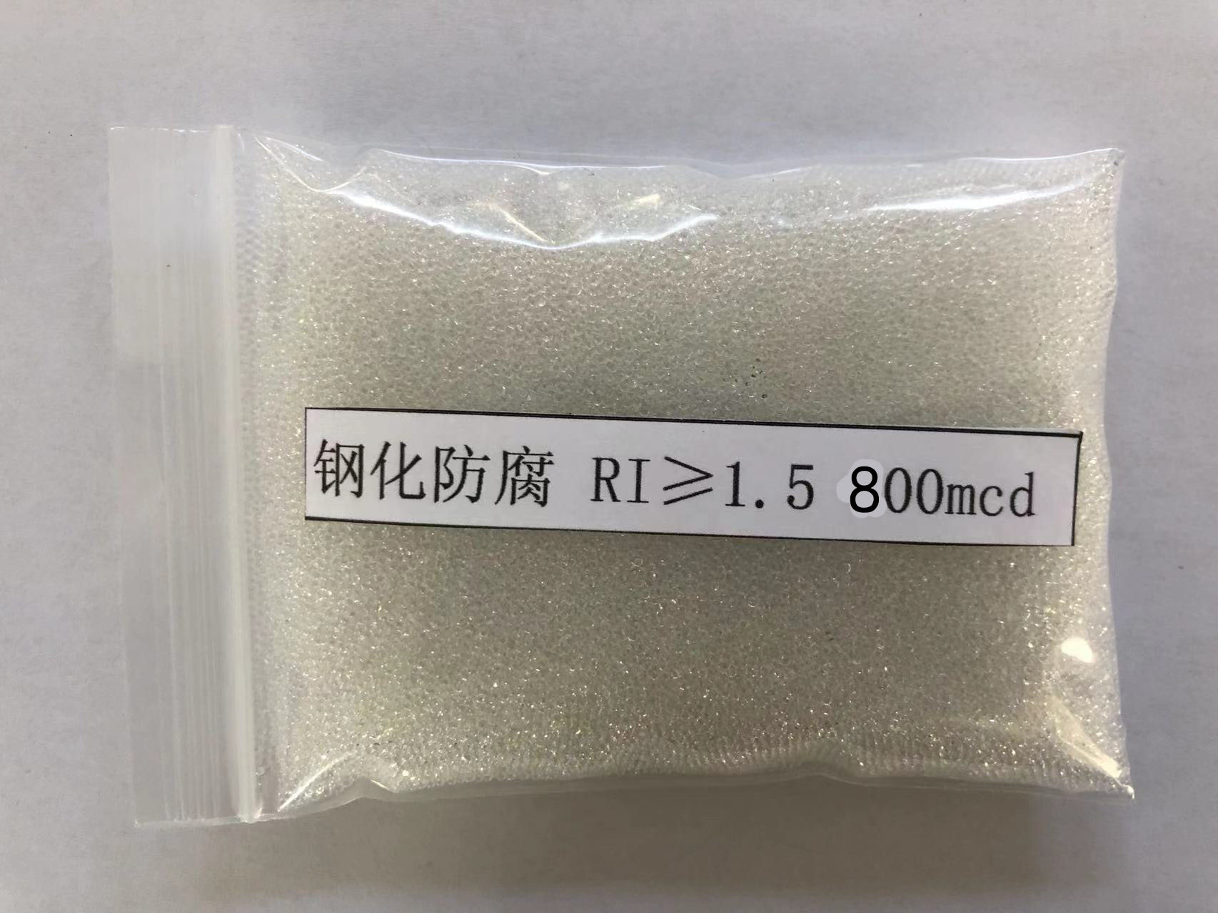 禹州金属表面处理厂喷砂玻璃微珠施工
